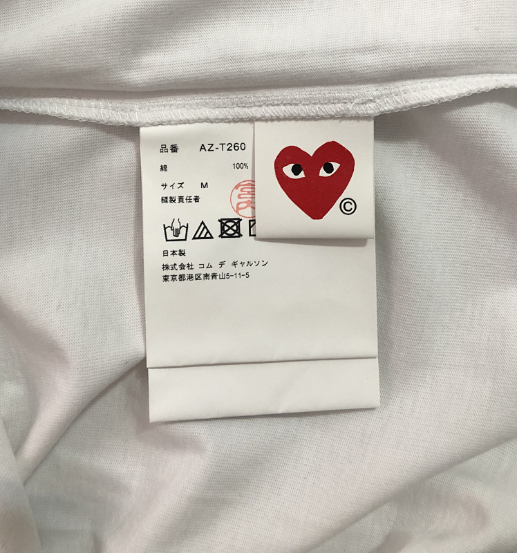 Long Sleeve Printed T-shirt，P17 3
