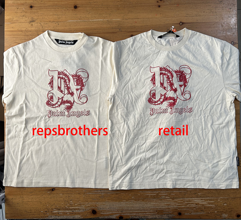 Pa Dragon Tshirt, P19 3