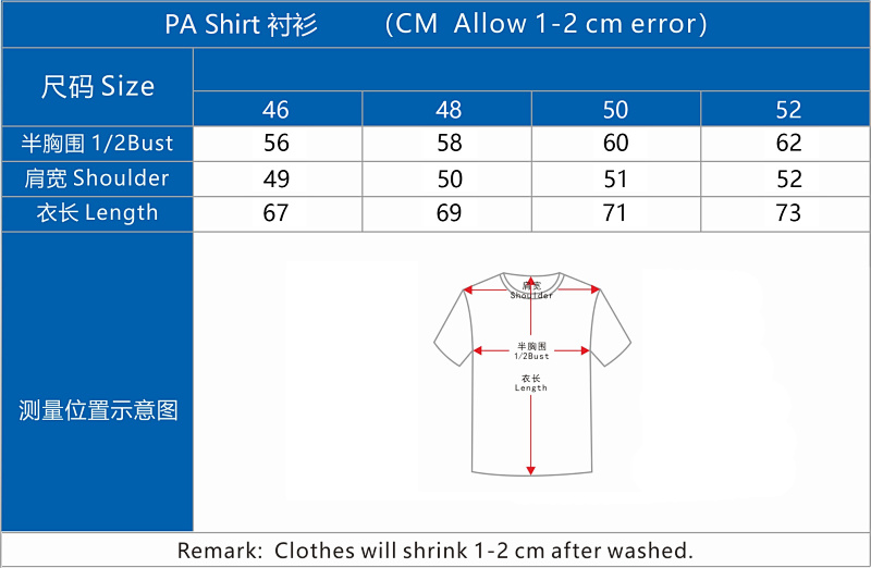 Shark shirt，P30