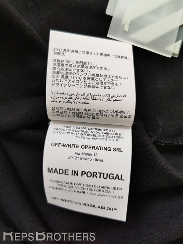 Ow T-shirt P20 6