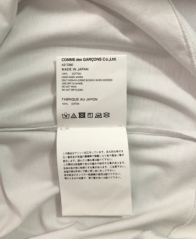 Long Sleeve Printed T-shirt，P17 4