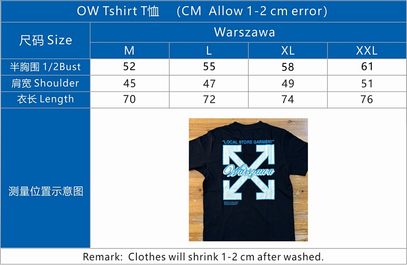 Ow T-shirt Warszawa P20