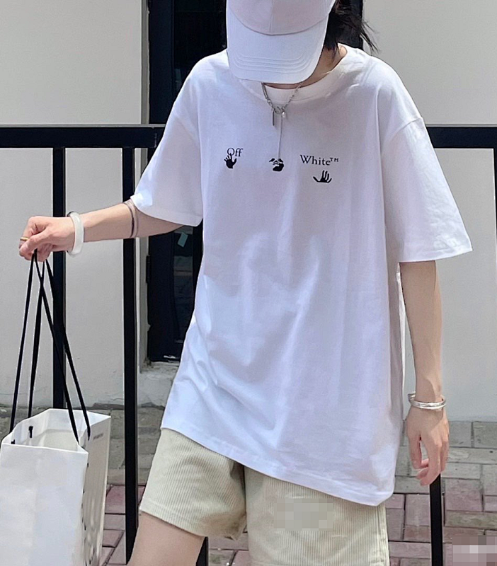 Ow T-shirt P20 2