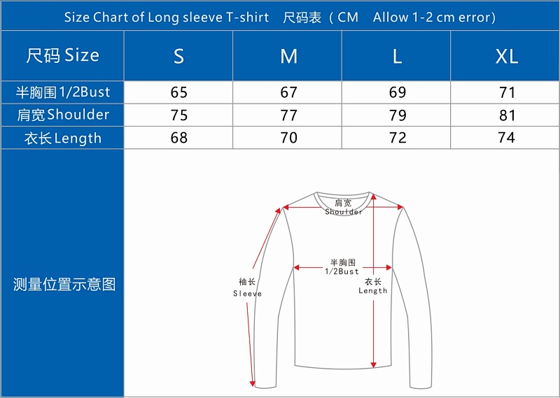 Long Sleeve, P21