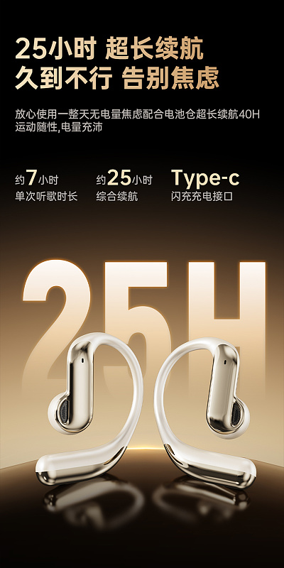 ￥119 G61 12