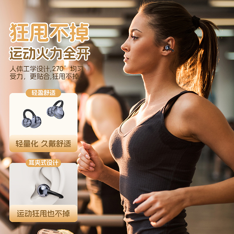 ￥129 S6 6