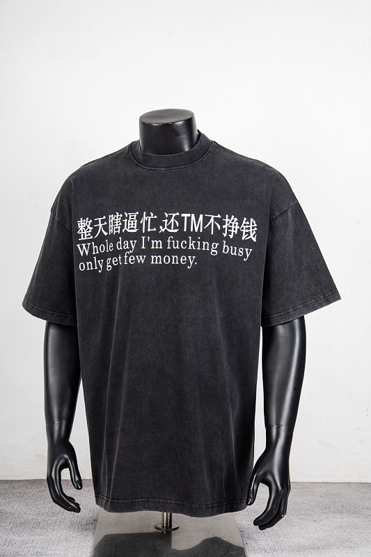 R107377-H33 2