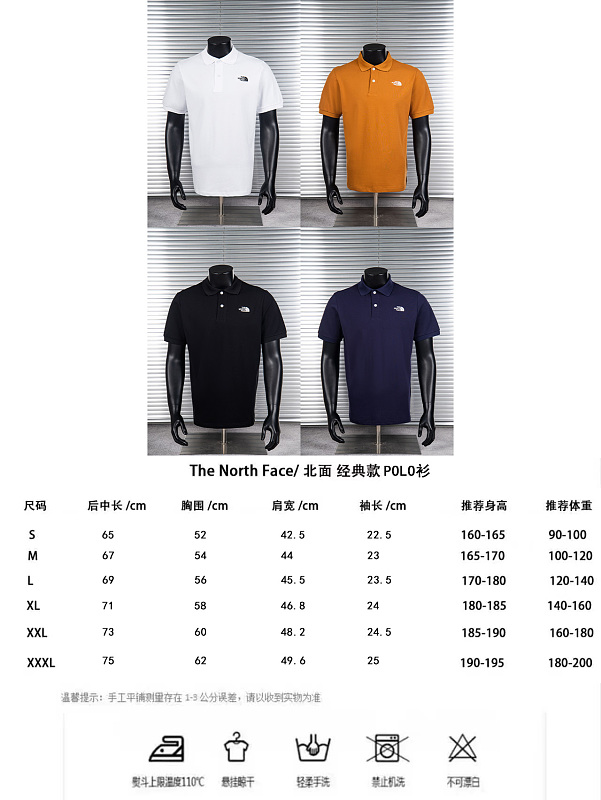 R107915-H46 6