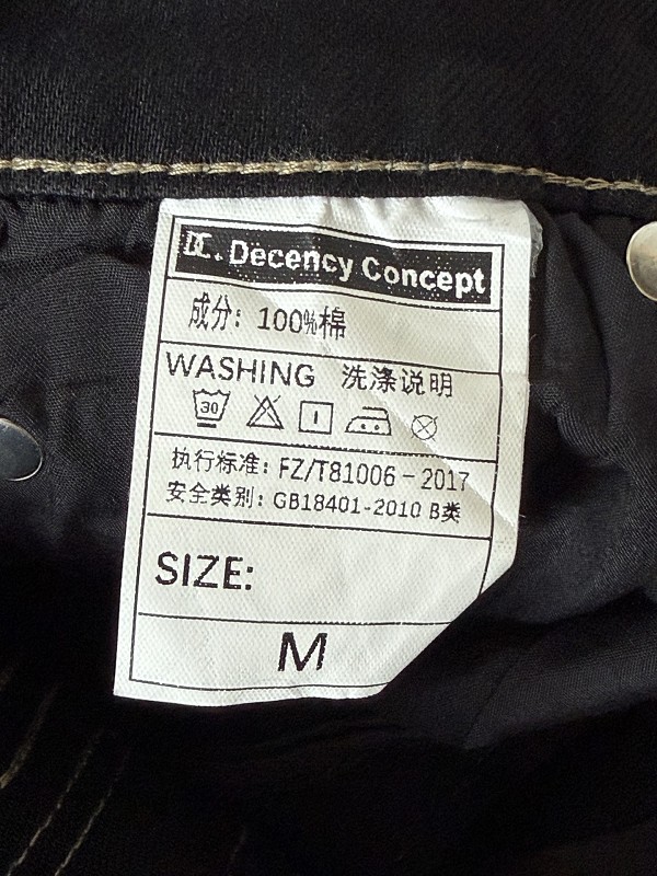 R107445-H46 11