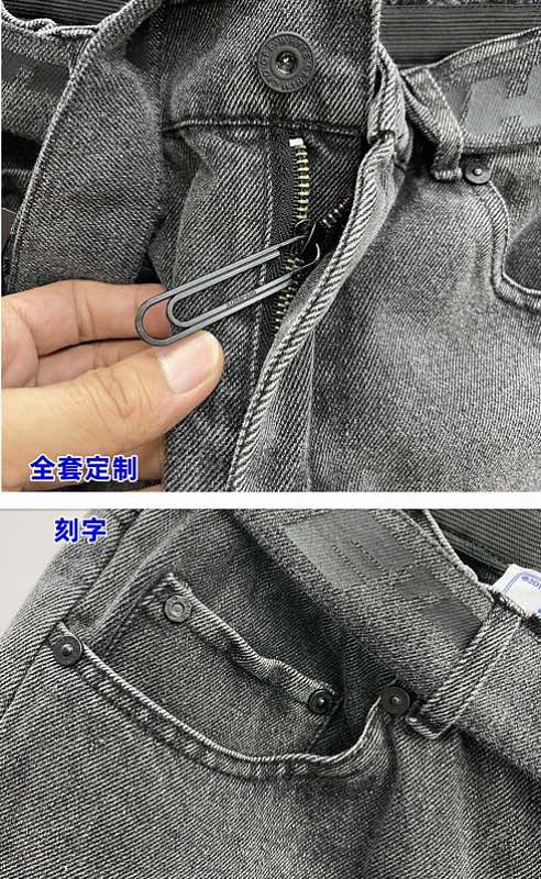 R106624-H93 7