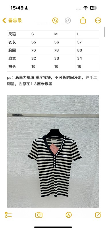 P430 - YT 3397