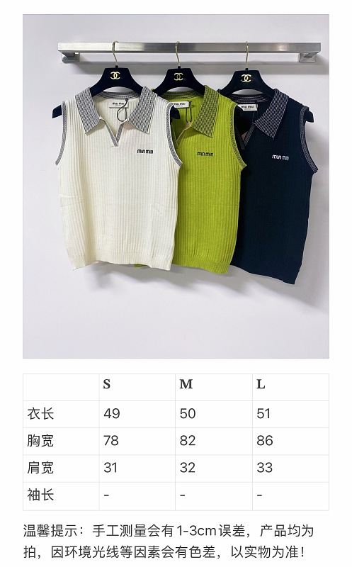 P350 - HM 2276 - 3