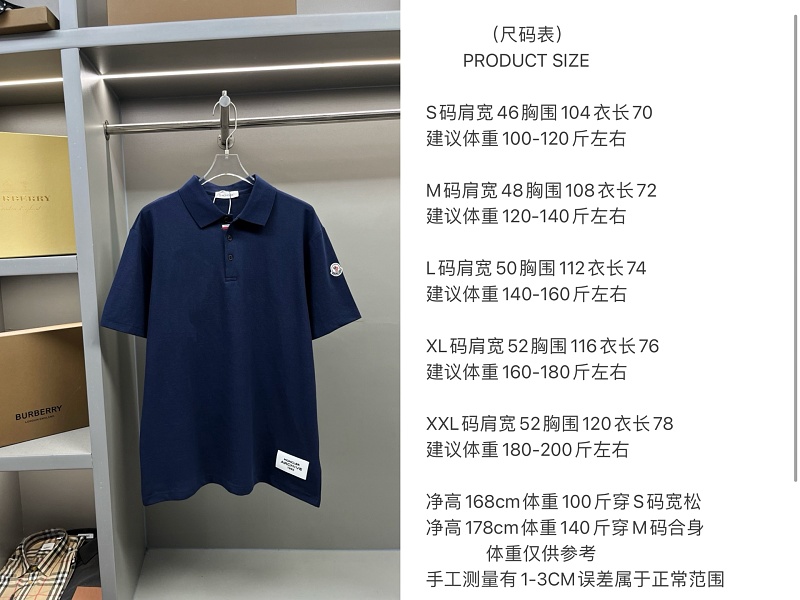 P360 - YT 2132 - 2