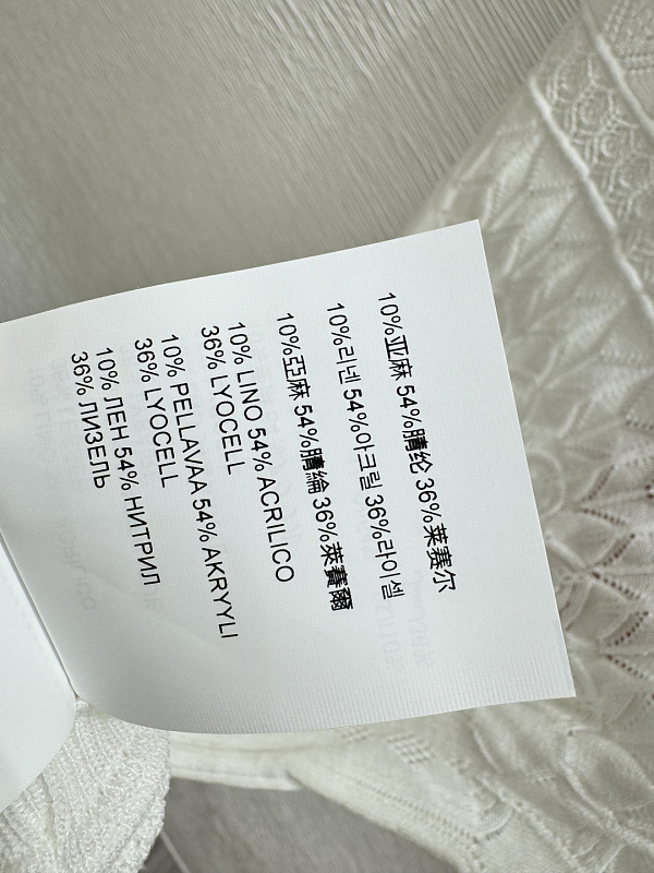 P520 - YT 3391 · 2