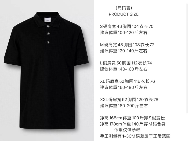P360 - YT 2152 - 1