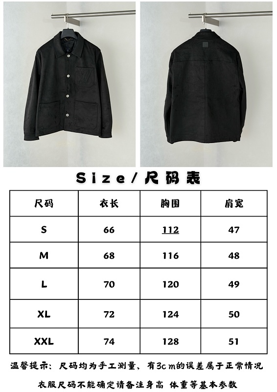 P560 - YT 3495 - 2 12
