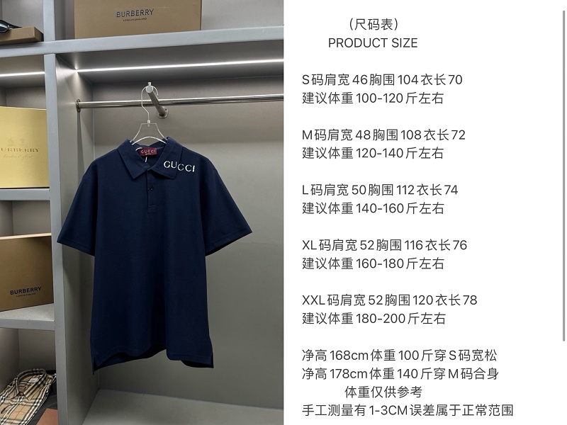 P360 - YT 2126
