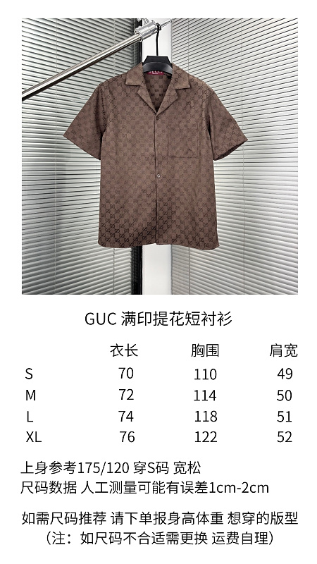 P460 - WL883 - 2