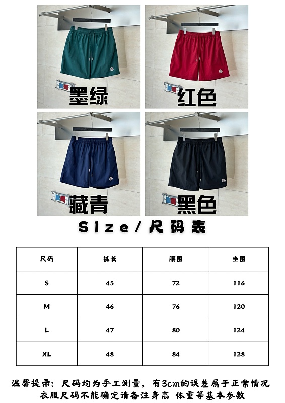 P400 - YT 2185 - 1