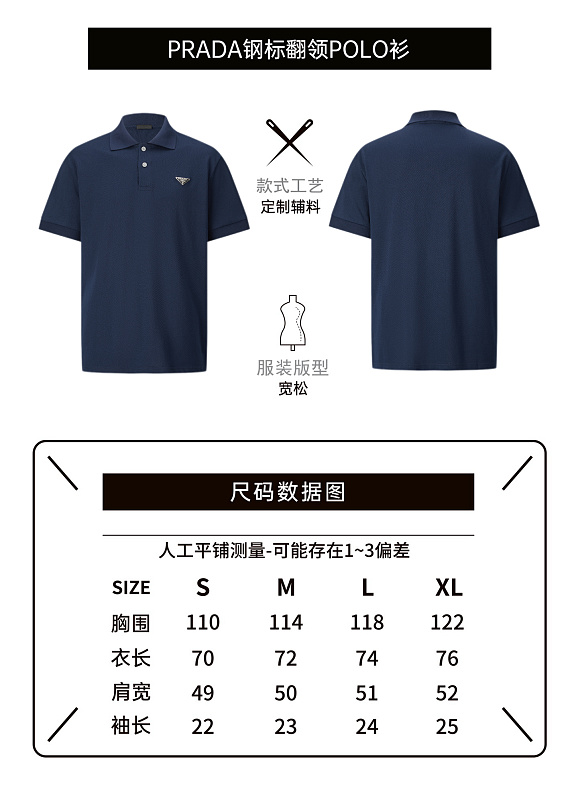 P380 - YT 2763 - 3