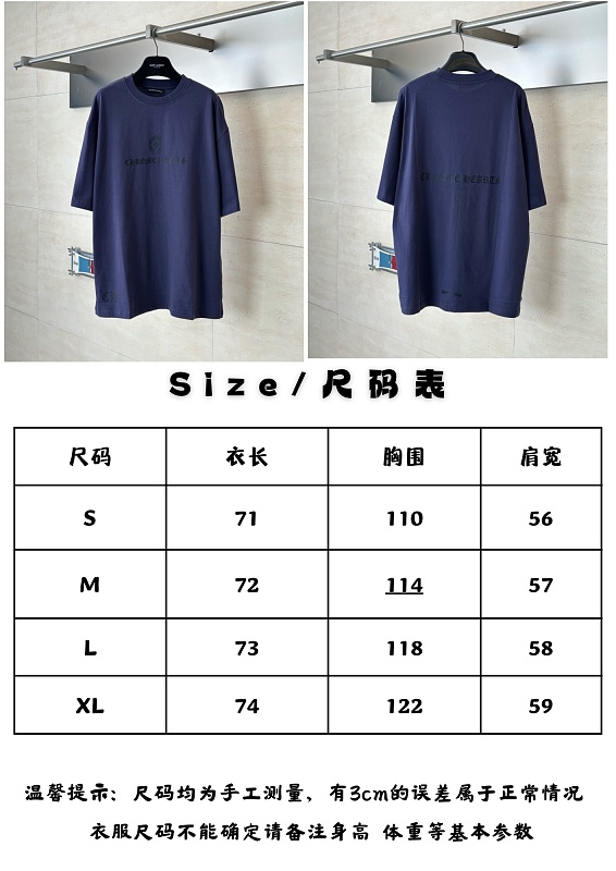 P380 - YT 3465 - 1