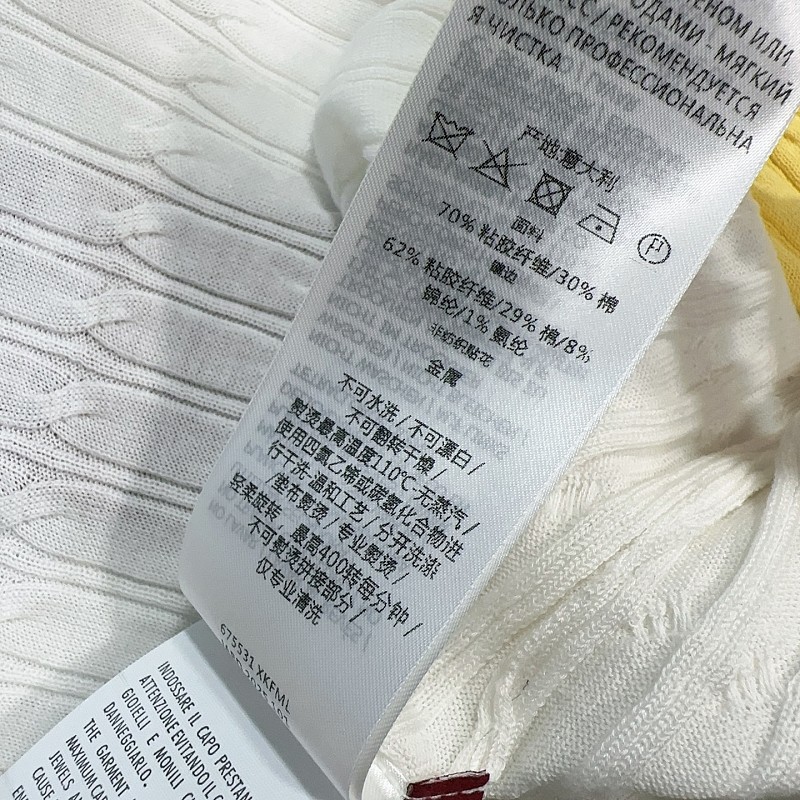 P450 - YT 3146 2