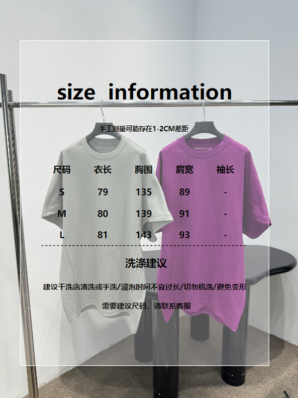 P450 - YT 3285 - 2