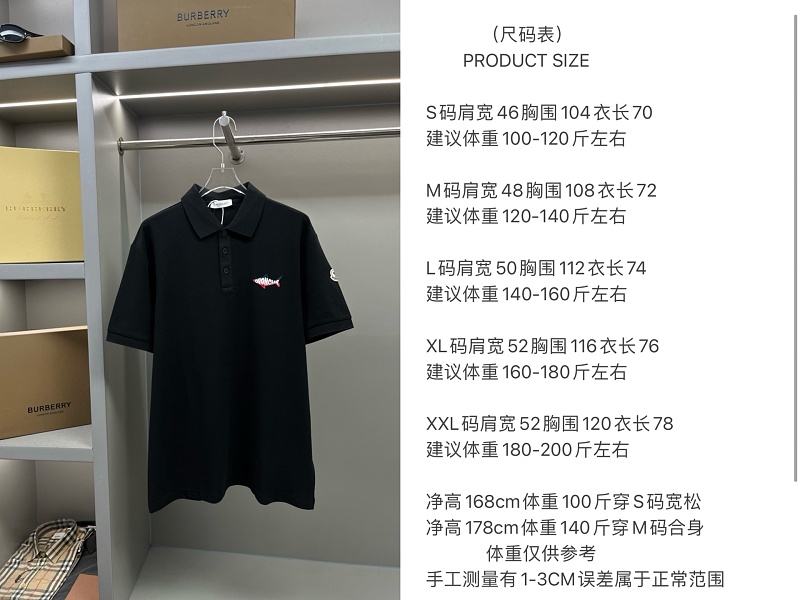P360 - YT 2129