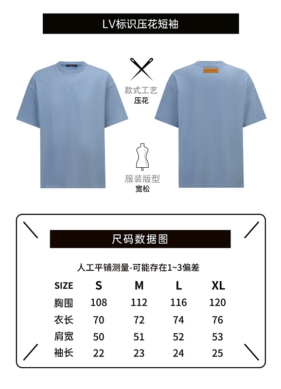 P360 - YT 2760 - 2