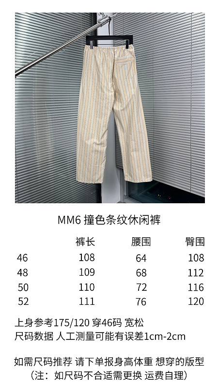P480 - WL929 - 1