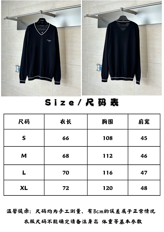 P550 - YT 2177