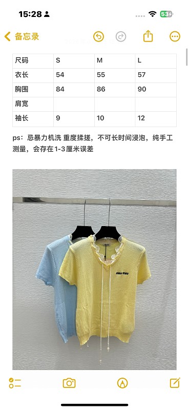 P450 - YT 3433