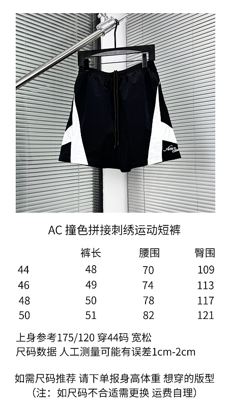 P450 - WL923