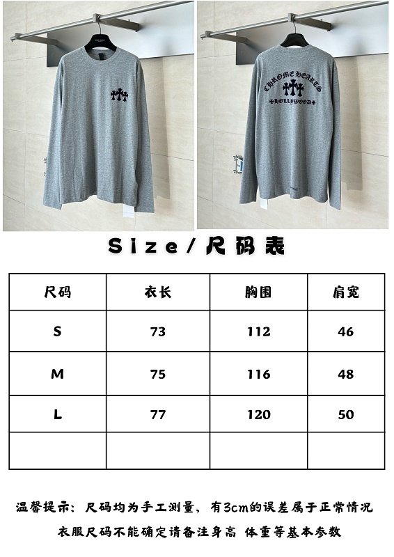 P400 - YT 3469 - 2