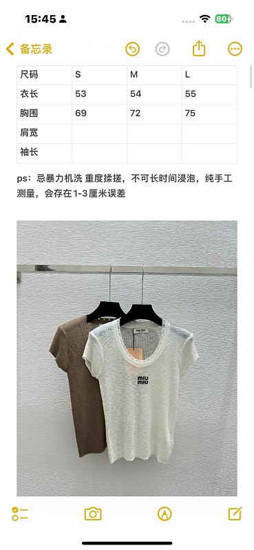 P450 - YT 2272