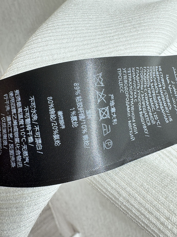 P450 - YT 3372 · 2