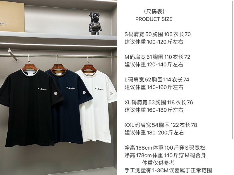 P350 - YT 2115 - 1