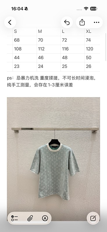 P500 - YT 3721 9
