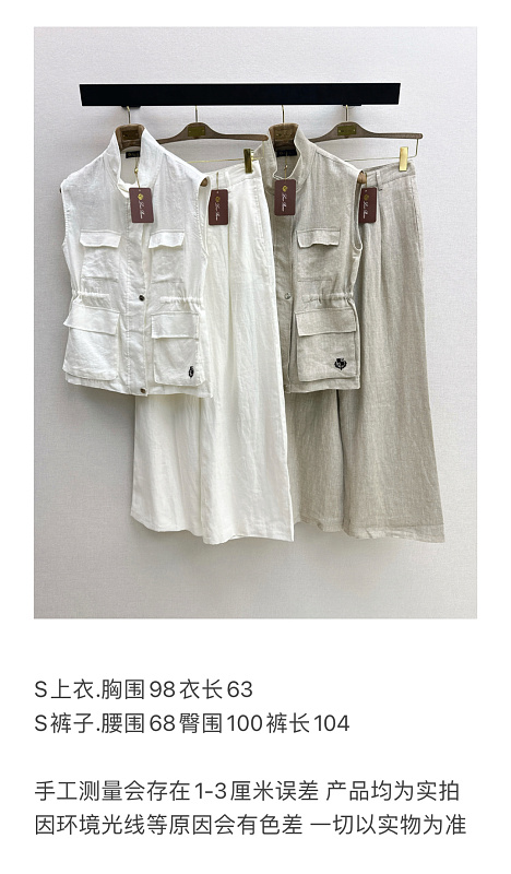 P510 - HM 1386 - 2