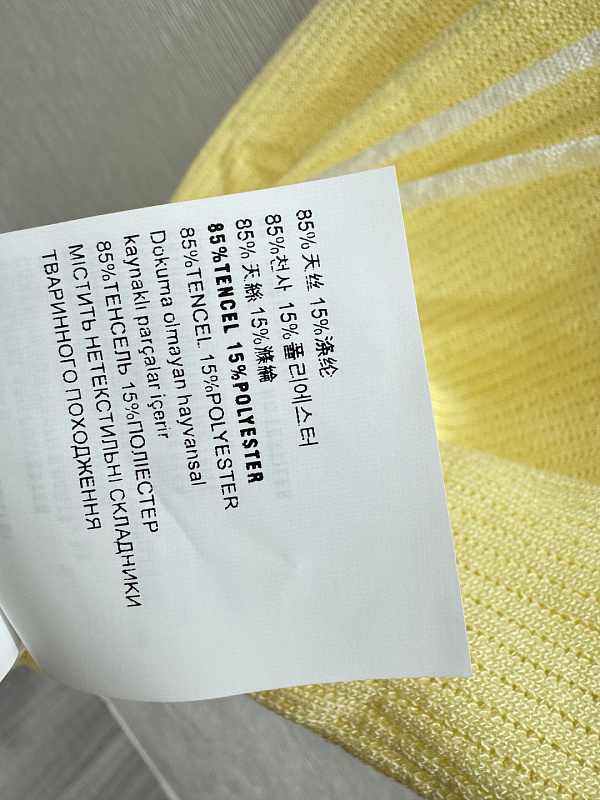 P450 - YT 3433 · 2