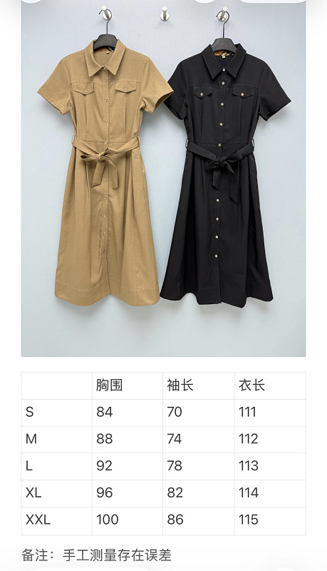 P630 - YT 3237 - 1