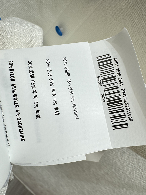 P450 - YT 3430 · 2