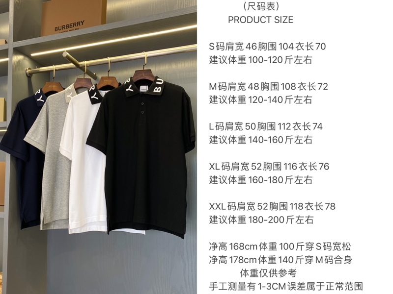 P360 - YT 2423 - 1