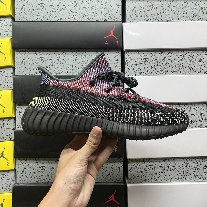 Yeezy Boost 350 V2