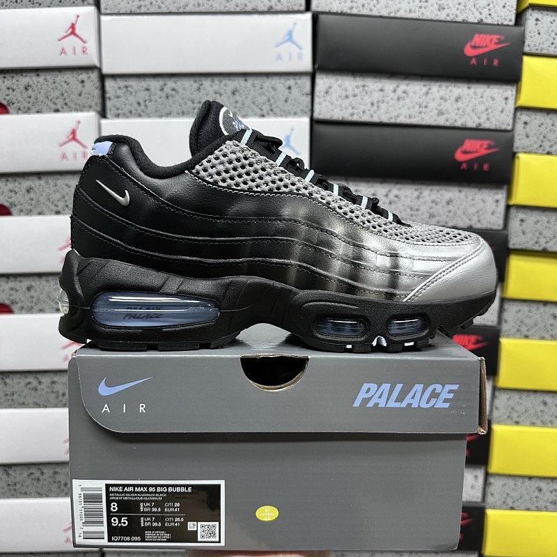 Air Max 95 Big Bubble Palace