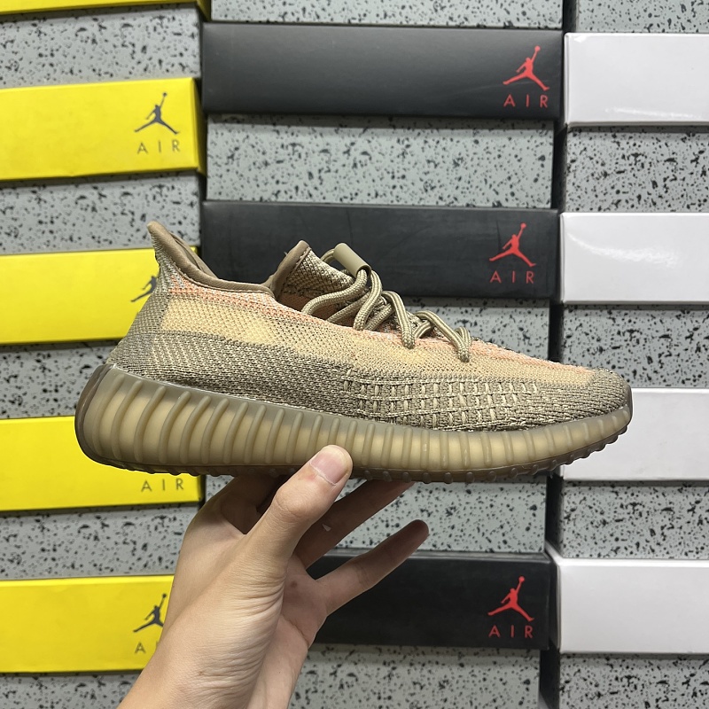 Yeezy Boost 350 V2