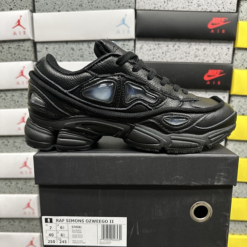Ozweego
