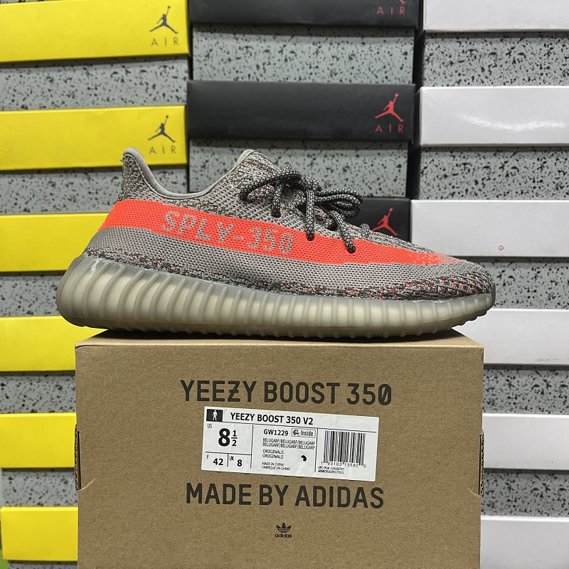 Yeezy Boost 350 V2