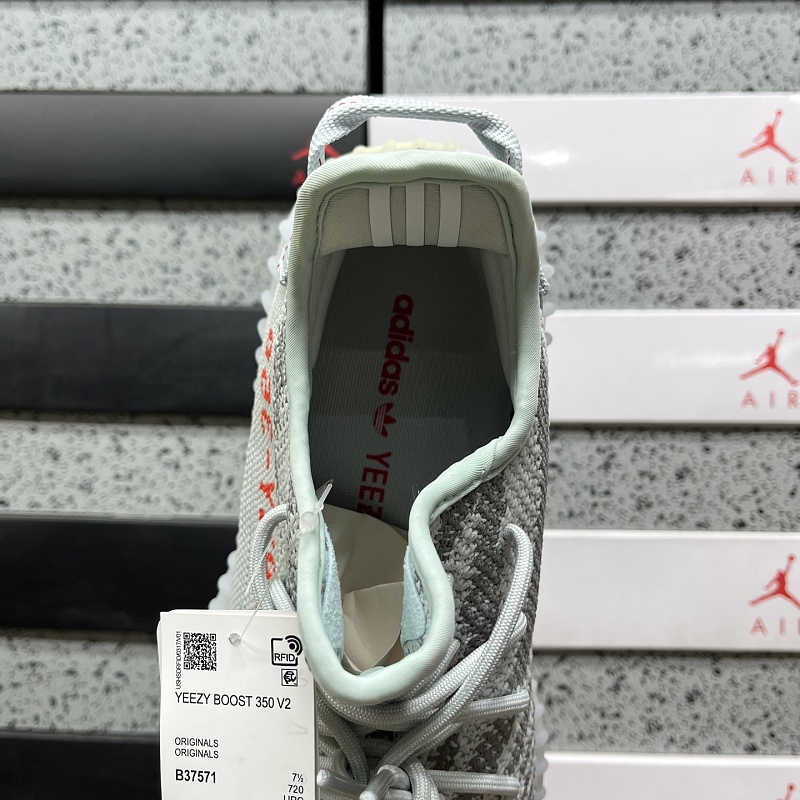 Yeezy Boost 350 V2 Blue Tint