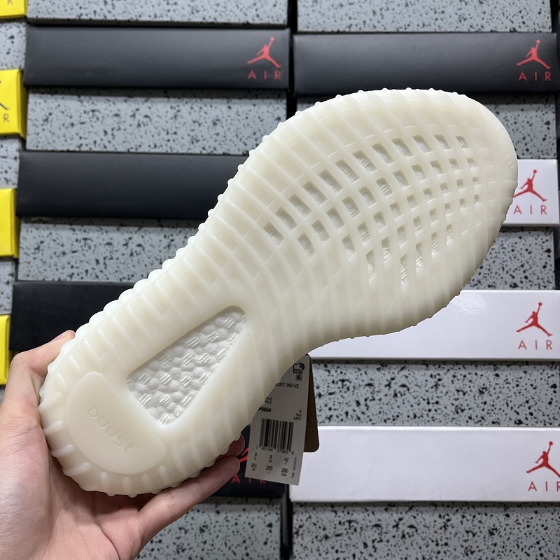 Yeezy Boost 350 V2 Zebra